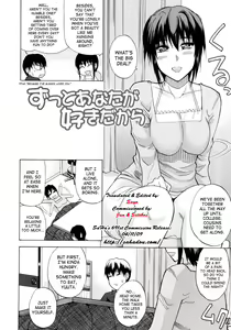 Page 116 of Venus Rhapsody - preview thumbnail