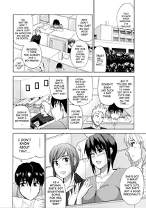 Page 118 of Venus Rhapsody - preview thumbnail