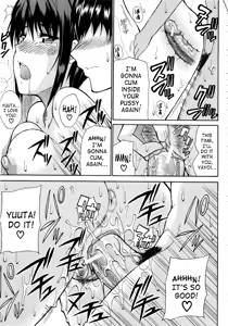 Page 139 of Venus Rhapsody - preview thumbnail