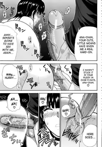 Page 189 of Venus Rhapsody - preview thumbnail