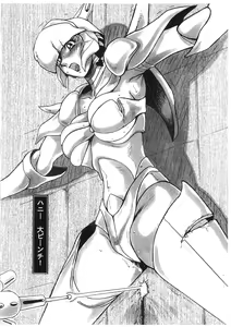 Page 9 of Copy Azumaya - preview thumbnail