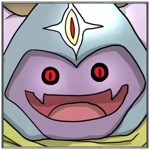 Page 334 of CHIBI-QUE - preview thumbnail