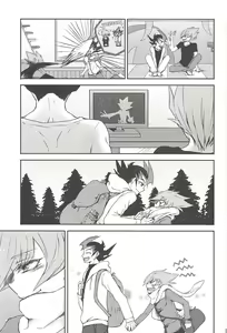 Page 148 of Amagasa to kōmori to tsuki no nai yoru - preview thumbnail