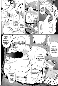 Page 25 of Kindan no Hyouka - preview thumbnail