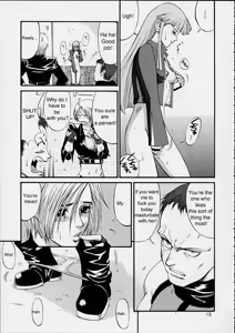 Page 12 of The Yuri & Friends 2001 - preview thumbnail