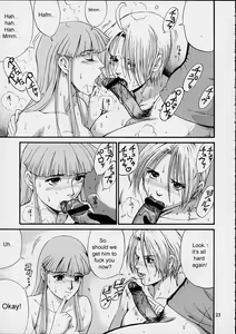 Page 22 of The Yuri & Friends 2001 - preview thumbnail