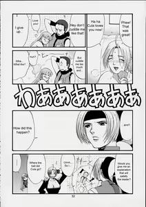 Page 31 of The Yuri & Friends 2001 - preview thumbnail