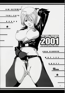 Page 4 of The Yuri & Friends 2001 - preview thumbnail