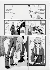 Page 10 of The Yuri & Friends 2001 - preview thumbnail