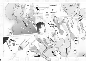 Page 16 of Kaiji (Mousou In) - ABO Shiki - B kata danshi no keijijougaku - preview thumbnail