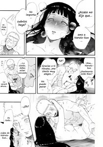 Page 49 of 1 + 2 | Ato no Futari v1 - preview thumbnail