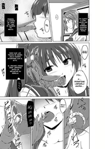 Page 3 of Tamaki no Mushi Asobi - preview thumbnail
