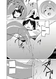 Page 16 of Shunkan Ch. 1 - preview thumbnail