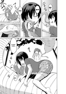Page 11 of Shunkan Ch. 2 - preview thumbnail