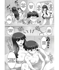 Page 4 of Kyodai - Ane to!! | Siblings - With Sister!! - preview thumbnail