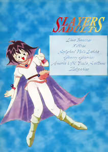 Page 64 of SLAYERS ADULT - preview thumbnail