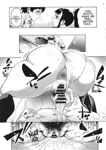 Page 16 of Aki-nee to... JK Ponyta 2 | With Aki-Nee... Ponytailed High School Girl 2 - preview thumbnail