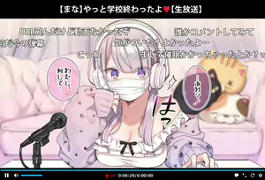 Page 9 of Saimin Douga de Namaiki Namaomo ga Namaiki suru Namahousou - preview thumbnail