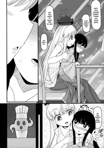 Page 12 of Sensei to Hotel de - preview thumbnail