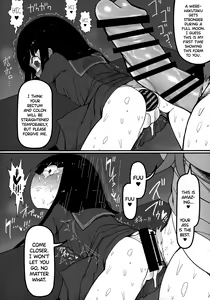 Page 55 of Sensei to Hotel de - preview thumbnail
