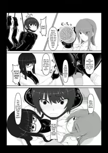 Page 21 of Beginning black 6 - preview thumbnail