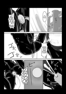 Page 23 of Beginning black 6 - preview thumbnail