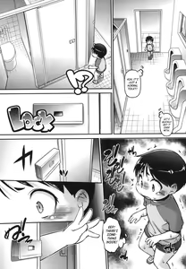 Page 3 of Toilet no Ayumi-san | Ayumi in the Toilet - preview thumbnail