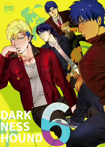 DARKNESS HOUND 6 (decensored) — hentai manga cover on Fhentai