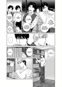 Page 12 of DARKNESS HOUND 6 (decensored) - preview thumbnail