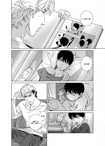 Page 13 of DARKNESS HOUND 6 (decensored) - preview thumbnail