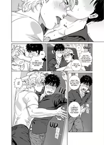 Page 17 of DARKNESS HOUND 6 (decensored) - preview thumbnail