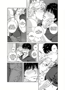 Page 18 of DARKNESS HOUND 6 (decensored) - preview thumbnail