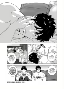 Page 30 of DARKNESS HOUND 6 (decensored) - preview thumbnail