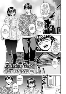 Friend Sex Surprise — hentai manga cover on Fhentai