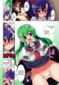 Page 7 of Touhou Sou Tennen Shoku Kisekae Goudou - preview thumbnail