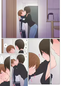 Page 18 of Onee-san ni Sasowarete - preview thumbnail