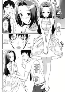 Page 7 of Azusa-san no Present For you! | Azusa-san's Present For You! - preview thumbnail