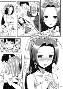 Page 8 of Azusa-san no Present For you! | Azusa-san's Present For You! - preview thumbnail