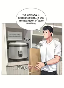 Page 12 of Should I Study at Noryangjin? Ch.4/? - preview thumbnail