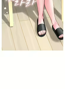 Page 15 of Should I Study at Noryangjin? Ch.4/? - preview thumbnail