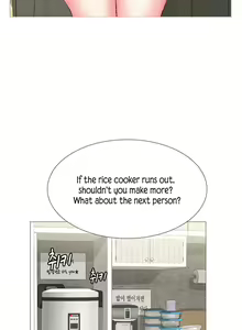 Page 17 of Should I Study at Noryangjin? Ch.4/? - preview thumbnail