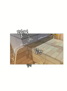 Page 37 of Should I Study at Noryangjin? Ch.4/? - preview thumbnail