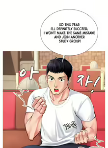 Page 58 of Should I Study at Noryangjin? Ch.4/? - preview thumbnail