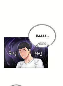 Page 60 of Should I Study at Noryangjin? Ch.4/? - preview thumbnail
