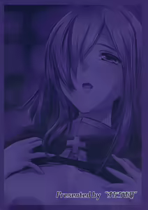 Page 2 of -Kono Iyarashii Tenshu ni- Doing This Dirty Shopkeeper - preview thumbnail