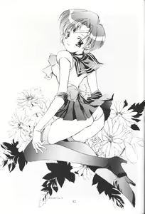 Page 51 of Rose Water 11 Rose Fever - preview thumbnail