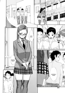 Page 16 of Nozomu Triangle! - preview thumbnail