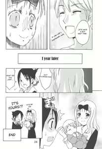 Page 23 of Kaguyax 2 - preview thumbnail