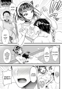 Page 16 of M-o Muke OnaClu ~Koakuma no Itazura~ - preview thumbnail