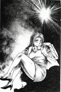 Page 3 of Jo Kyooshi Kankin - preview thumbnail